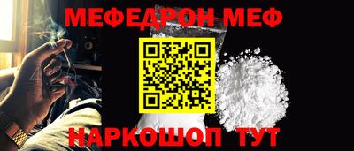 MDMA Premium VHQ Владивосток