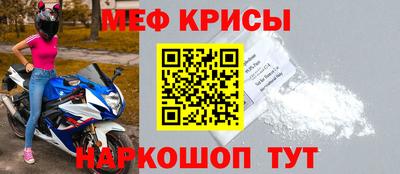 Альфа ПВП Владикавказ