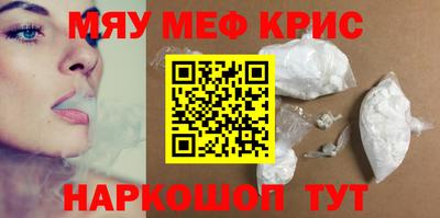 Альфа ПВП Владикавказ