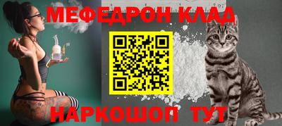 Альфа ПВП Владикавказ