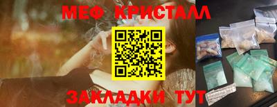 каннабис Владимир