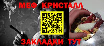 каннабис Владимир