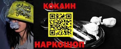 MDMA Premium VHQ Владивосток