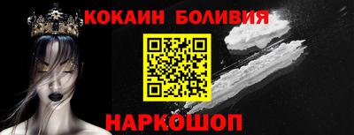 Альфа ПВП Владикавказ