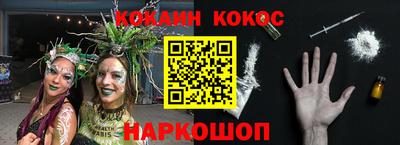 каннабис Владимир
