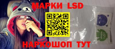 каннабис Владимир
