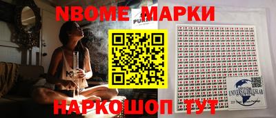 Альфа ПВП Владикавказ
