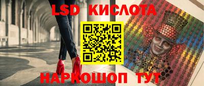 MDMA Premium VHQ Владивосток