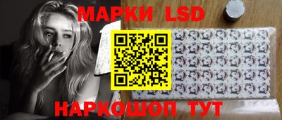 MDMA Premium VHQ Владивосток