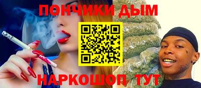 Альфа ПВП Владикавказ