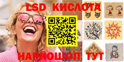 каннабис Владимир