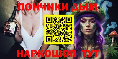 Альфа ПВП Владикавказ