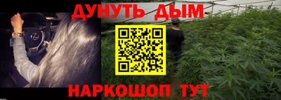 MDMA Premium VHQ Владивосток