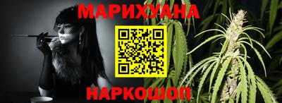 MDMA Premium VHQ Владивосток