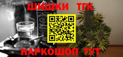 каннабис Владимир