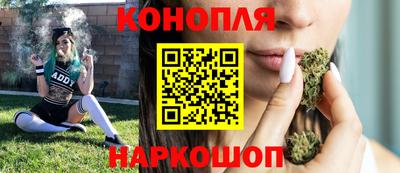 каннабис Владимир