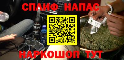 MDMA Premium VHQ Владивосток