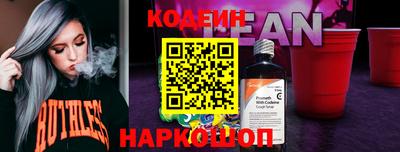 MDMA Premium VHQ Владивосток