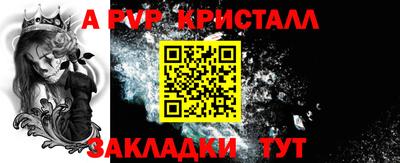 MDMA Premium VHQ Владивосток