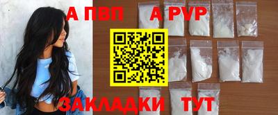 MDMA Premium VHQ Владивосток