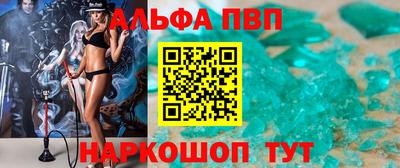 MDMA Premium VHQ Владивосток