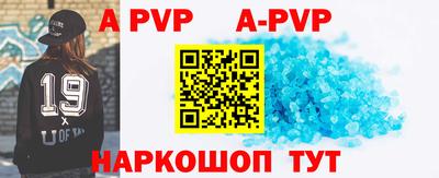 каннабис Владимир
