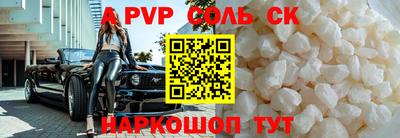 каннабис Владимир