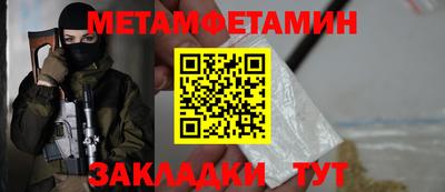 каннабис Владимир