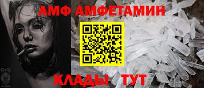 MDMA Premium VHQ Владивосток
