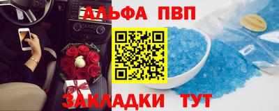 каннабис Владимир