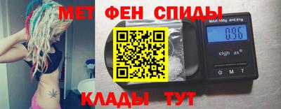 Альфа ПВП Владикавказ