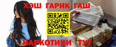 Альфа ПВП Владикавказ