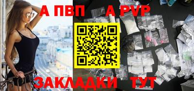 каннабис Владимир