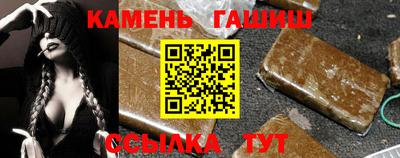 MDMA Premium VHQ Владивосток