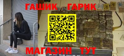 Альфа ПВП Владикавказ