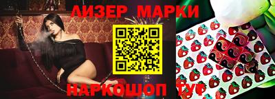 Альфа ПВП Владикавказ