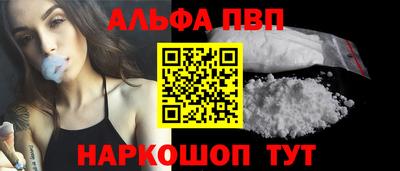 MDMA Premium VHQ Владивосток