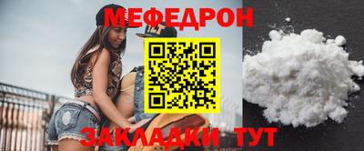 MDMA Premium VHQ Владивосток