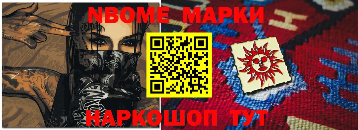 ЛСД экстази  Вход с VPN  LSD-25 экстази кислота  Балахна  LSD-25 экстази кислота 